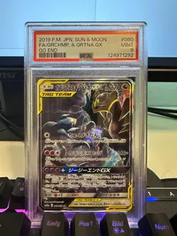 PSA9/Garchomp & Giratina GX 060/054SR Japanese Pokemon Card - Image 1