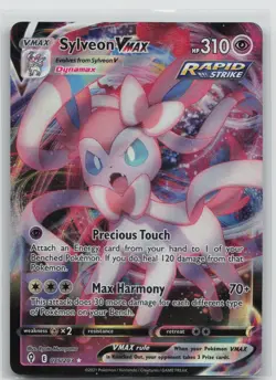 Pokemon Card Sylveon VMAX Ultra Rare SWSH07: Evolving Skies 075/203 NM - Image 1