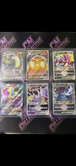 12x Pokemon TCG Vmax And Vstar Bulk Bundle - NM - Image 1