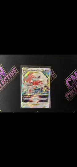 12x Pokemon TCG Vmax And Vstar Bulk Bundle - NM - Image 3
