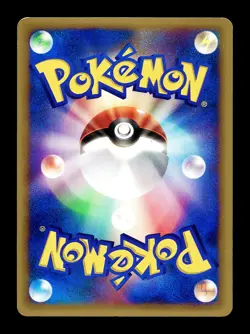 [LP] Will's TM 01 121/141 Japanese VS Series Pokemon - Image 2