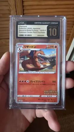 Charizard 143 Sword & Shield 2020 Japanese Pokemon Center Promo CGC Pristine 10 - Image 1