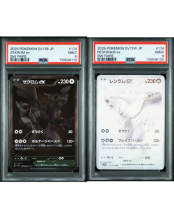 PSA 9 Zekrom ex BWR Reshiram ex BWR 174/086 Sequential Pokemon Japanese 2025 - Image 1