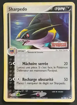 Sharpedo Reverse - EX:Gardiens du Pouvoir - 38/108 - Carte Pokemon Francaise - Image 2