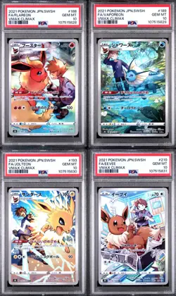 PSA 10 - Eevee Flareon Vaporeon Jolteon CHR SEQ SET s8b VMAX Climax - Pokemon - Image 1