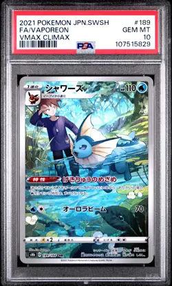 PSA 10 - Eevee Flareon Vaporeon Jolteon CHR SEQ SET s8b VMAX Climax - Pokemon - Image 4