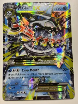 Pokemon TCG Mega M Glalie EX Full Art Holo Ultra Rare 35/162 LP - Image 1