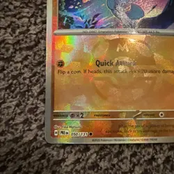 Riolu 50/131 Pokemon TCG Prismatic Evolutions Masterball Holo Near Mint - Image 5