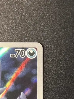 Zorua 75/64 Pokemon TCG S&V Shrouded Fable Illustration Rare Holo NM - Image 2