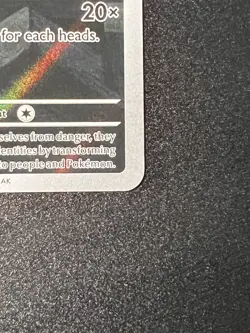 Zorua 75/64 Pokemon TCG S&V Shrouded Fable Illustration Rare Holo NM - Image 5