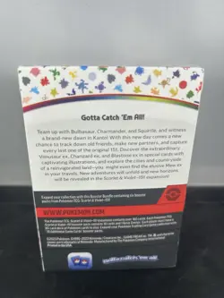 Pokemon TCG Scarlet & Violet 151 Booster Bundle Sealed New (6 packs) - Image 3