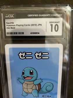 2019 POKEMON PLAYING CARDS JPN OLD MAID SQUIRTLE CGC 10 GEM MINT - Image 1