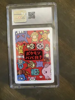 2019 POKEMON PLAYING CARDS JPN OLD MAID SQUIRTLE CGC 10 GEM MINT - Image 2