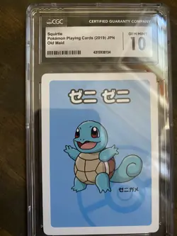 2019 POKEMON PLAYING CARDS JPN OLD MAID SQUIRTLE CGC 10 GEM MINT - Image 3