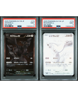 PSA 9 Zekrom ex BWR Reshiram ex BWR 174/086 Sequential set Pokemon Japanese 2025 - Image 1