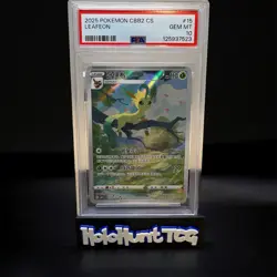 2025 POKEMON SIMPLIFIED CHINESE CBB2 C-GEM PACK VOL 2 #15 LEAFEON PSA 10 - Image 1