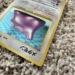 Japanese Holo Ditto #132 Vintage Pokemon Card 1996 JPN Unlimited Rare - Image 4