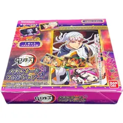 Demon Slayer Metal Card Collection 2 Box Bandai Yuukaku Carddass Gift | New - Image 1
