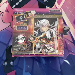 Demon Slayer Metal Card Collection 2 Box Bandai Yuukaku Carddass Gift | New - Image 2