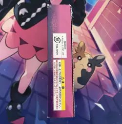 Demon Slayer Metal Card Collection 2 Box Bandai Yuukaku Carddass Gift | New - Image 4