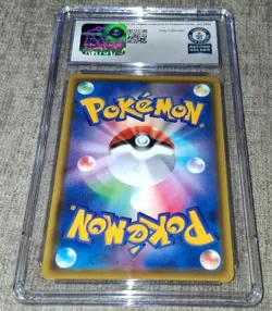 JAPANESE Pokemon Card Galarian Sirfetch'd V 065/100 RR S4 CGC Record Holder - Image 2