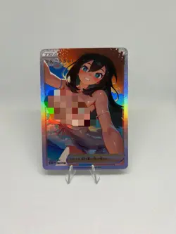 Pokemon Anime Waifu ACG DIY Trainer Art Card - Image 1