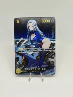 One Piece Doujin Card Goddess Story Waifu ACG Custom DIY - Image 1