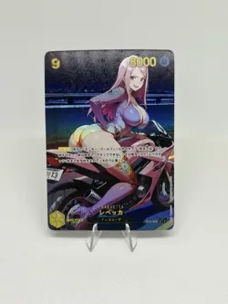 One Piece Doujin Card Goddess Story Waifu ACG Custom DIY - Image 1