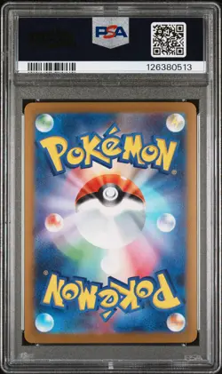 2023 POKEMON JPN SV-P PROMO YU NAGABA X POKEMON CARD GAME CAMPAIGN ESPEON PSA 10 - Image 2