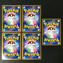 Lot of 5 Eevee 063/DP-P Trade Please DP Promo Holo Japanese Pokemon Card EXLP #1 - Image 3