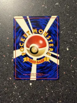 Pokemon Mewtwo Card No.150 Glossy Finish Series 1 Vending Machine - Image 2