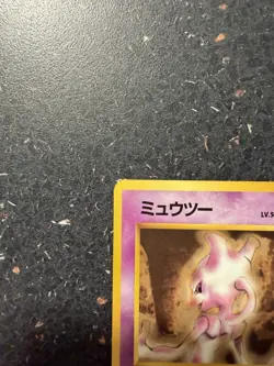 Pokemon Mewtwo Card No.150 Glossy Finish Series 1 Vending Machine - Image 3
