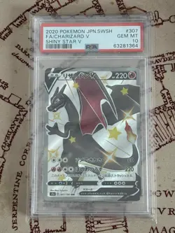 Pokemon Card PSA 10 Charizard V 307/190 s4a Shiny Star V SSR Alt Art Japanese - Image 1