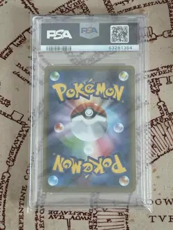 Pokemon Card PSA 10 Charizard V 307/190 s4a Shiny Star V SSR Alt Art Japanese - Image 2