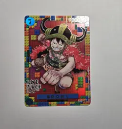 One Piece Chinese Card Game Monkey D. Luffy PCC - One Piece Day'25 Promo - Image 1