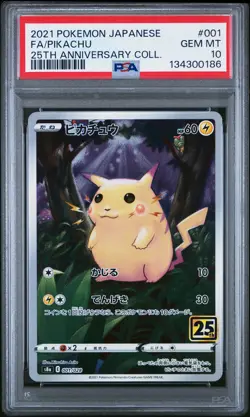2021 POKEMON JPN 25TH ANV COLL #001 FULL ART/PIKACHU PSA 10 - Image 1