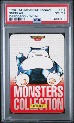 1996 POKEMON JPN BANDAI CARDDASS VENDING #143 SNORLAX PSA 8 - Image 1