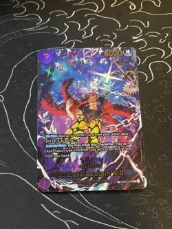 Eustass"Captain"Kid - EB04-039 (SP) EB04-039 The Azure Sea's Seven Foil - Image 3