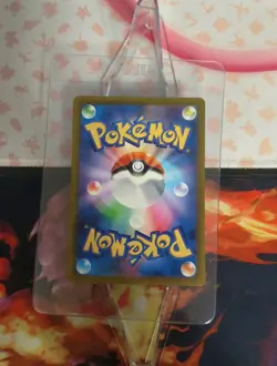 Pokemon Mewtwo VSTAR SAR 221/172 S12a Holo Card Japanese Universe NM+ - Image 2