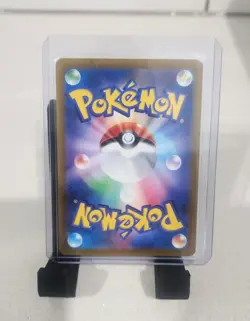 Mewtwo VSTAR SAR 221/172 S12a VSTAR Universe Japanese Pokemon Card NM/M - Image 2