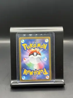 [NM] Mewtwo VSTAR SAR 221/172 S12a VSTAR Universe - Pokemon Card Japanese S714 - Image 2