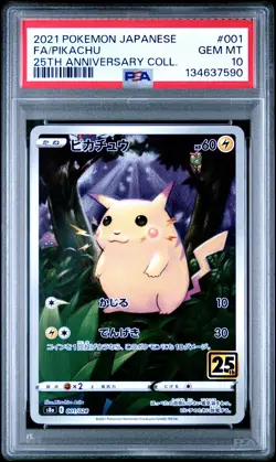 2021 POKEMON JPN 25TH ANV COLL #001 FULL ART/PIKACHU PSA 10 - Image 1