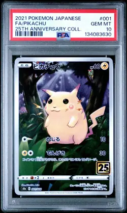 2021 POKEMON JPN 25TH ANV COLL #001 FULL ART/PIKACHU PSA 10 - Image 1