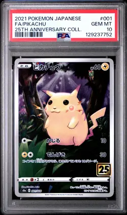 2021 POKEMON JPN 25TH ANV COLL #001 FULL ART/PIKACHU PSA 10 - Image 1