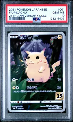 2021 POKEMON JPN 25TH ANV COLL #001 FULL ART/PIKACHU PSA 10 - Image 1