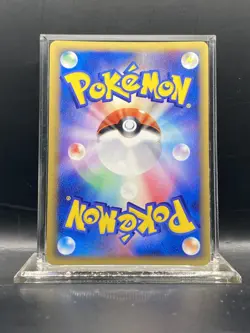 2005 POKEMON JPN HOLON RESEARCH TOWER 1ST ED #010 BEEDRILL-HOLO NM - Image 2