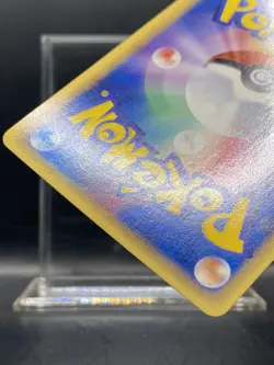 2005 POKEMON JPN HOLON RESEARCH TOWER 1ST ED #010 BEEDRILL-HOLO NM - Image 3