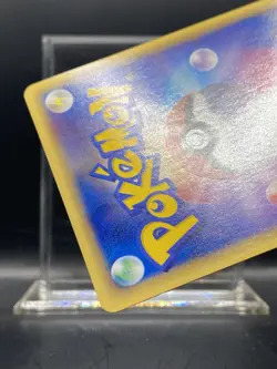 2005 POKEMON JPN HOLON RESEARCH TOWER 1ST ED #010 BEEDRILL-HOLO NM - Image 4