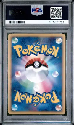 2005 POKEMON JPN HOLON RESEARCH TOWER 1ST ED #049 ESPEON-HOLO PSA 8 - Image 2