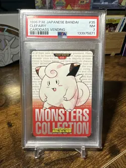 1996 Pokemon JPN Bandai Carddass Vending #35 Clefairy PSA 7 - Image 1